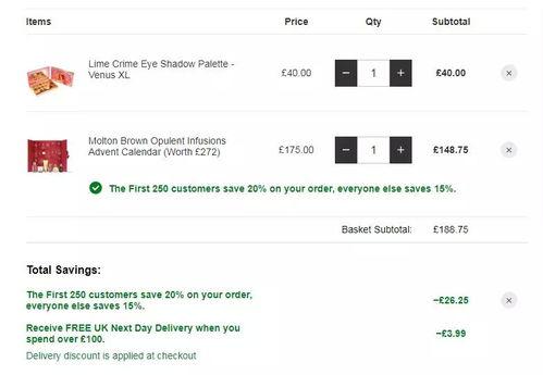 网红小白璃黑料是什么软件,追踪神秘软件真相