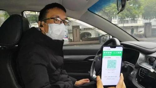 杭州网约车黑料公司电话