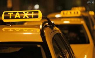 杭州网约车黑料公司电话