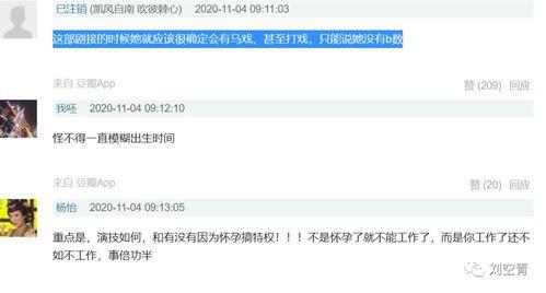 黑料社官网地址zzttwin在哪里看