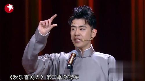 张云雷人人网黑料,网络暴力下的艺人困境