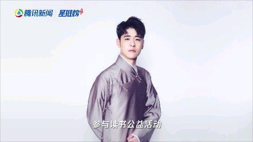 张云雷人人网黑料,网络暴力下的艺人困境