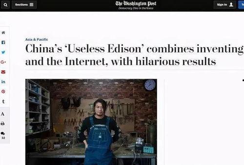 滇西小哥黑料最新新闻网,最新新闻网揭秘事件真相