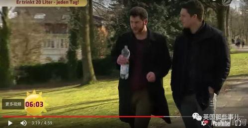 滇西小哥黑料最新新闻网,最新新闻网揭秘事件真相