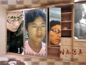 聪哥黑料官网在线观看