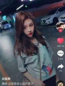 抖音网红佘颖欣黑料,揭秘背后真相