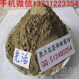 黑料粉官网,探索神秘网络世界的秘密角落