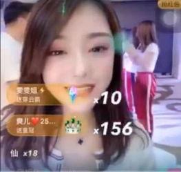 爆黑料网红,揭开网络红人背后的真相