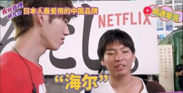 国鸡抖音黑料网,网络舆论背后的真相与反思