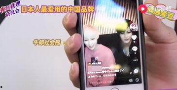 国鸡抖音黑料网,网络舆论背后的真相与反思