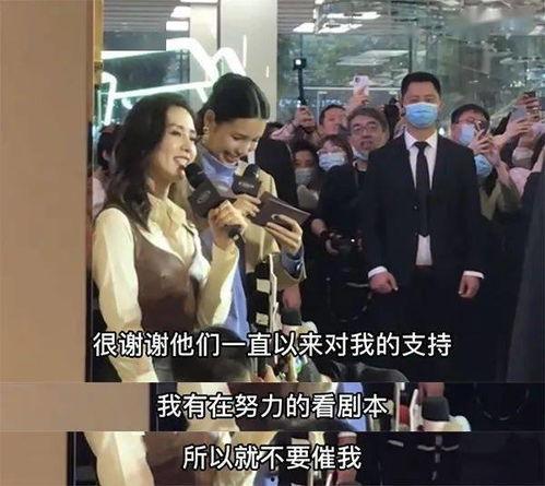 911黑料网八卦有少女神探,揭秘911黑料网背后的神秘力量