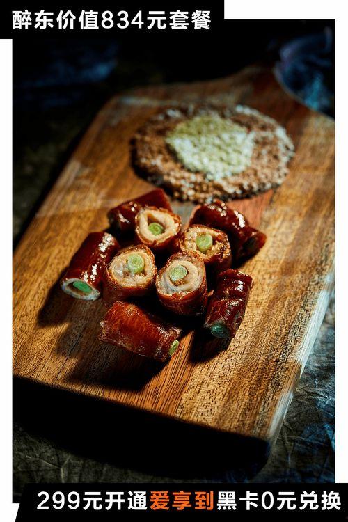 网红黑热料,真相与争议并存