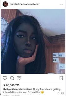 911网红明星黑料磨菇视频