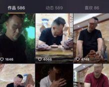 抖音网红黑料正能量群,从黑料中崛起的励志故事