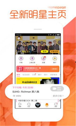 黑料正能量好资源导航网,揭秘好资源导航网的奥秘