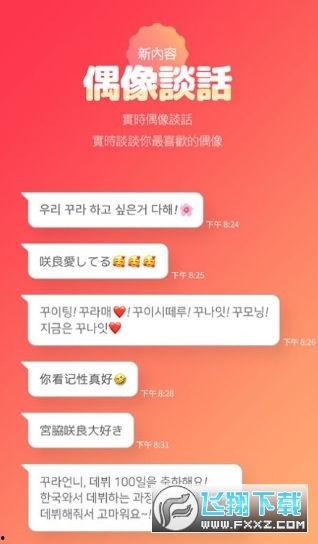 黑料正能量好资源导航网,揭秘好资源导航网的奥秘