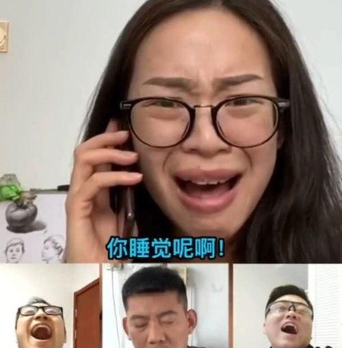 济南带眼镜的老师黑料网,揭秘济南眼镜老师背后的黑料真相