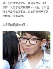 最近网爆黑料是真的吗,是真是假，一探究竟