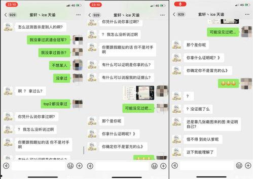 亚洲黑料福利网导航,带你探索隐秘网络世界