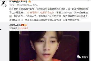 那些网红爆出黑料了吗,揭秘网络红人背后的真相