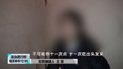 小网红敲诈大网红黑料给钱就删,小网红敲诈大网红，金钱交易背后的道德沦丧