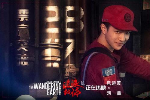 黑料网-全球奇闻,黑料网带你探索未知世界