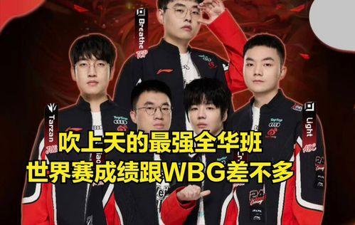 黑料网-全球奇闻,黑料网带你探索未知世界