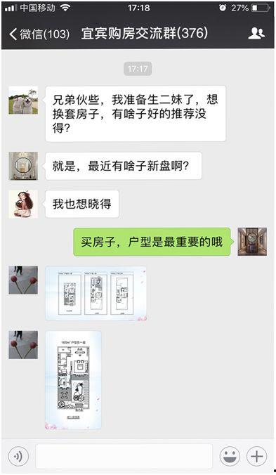 网曝吃瓜泄密黑料是真的吗知乎,真相还是谣言？
