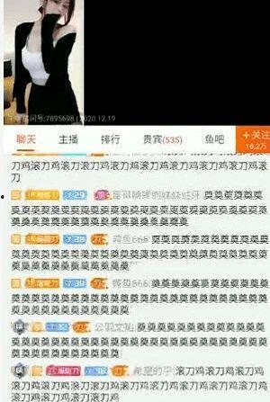 黑料网八卦有爆料吗,独家爆料，揭秘娱乐圈幕后真相