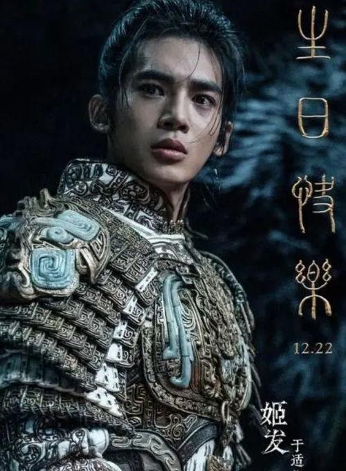 于适网传黑料,揭秘网络舆论背后的真相