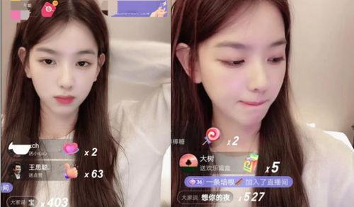 黑料网南京女业主是谁呀