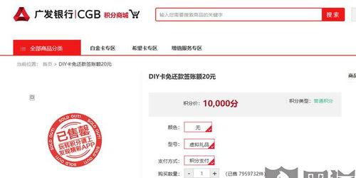 黑料社官网兑换码,解锁神秘福利，畅享独家内容