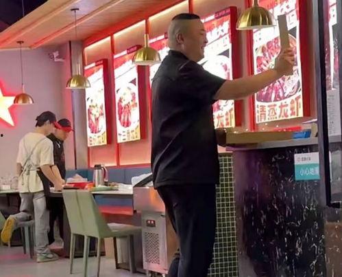 网红老黑开日料店是谁