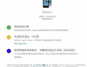 宣云黑料真假查询网站官网