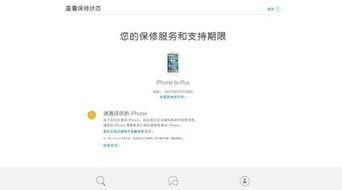 宣云黑料真假查询网站官网