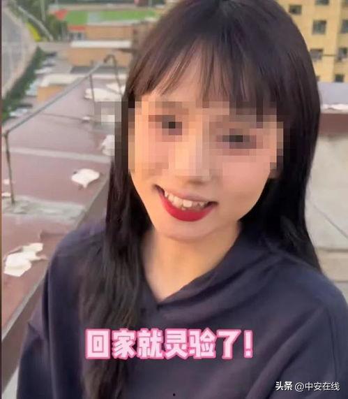 网红狗子张悦黑料