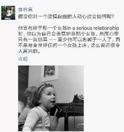 网红黑料打假是真的吗
