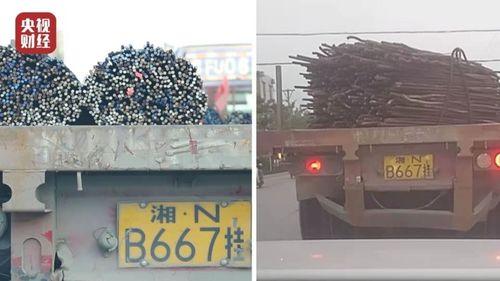 网暴黑料隐藏入口,黑料隐藏入口大揭秘