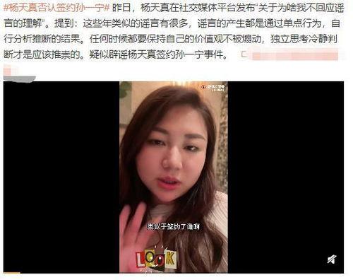 网红黑料爆料视频,视频爆料背后的真相与争议