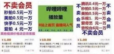 郑州招聘黑料最新信息网,揭秘求职陷阱与真实职场状况