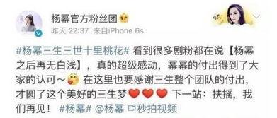 郑州招聘黑料最新信息网,揭秘求职陷阱与真实职场状况