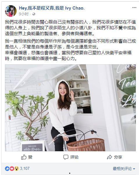 黑料网 - 黑料历史柳,柳的历史与真相回顾