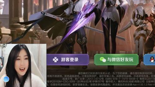 黑料网yp82cc,揭秘网络黑料的真实面目
