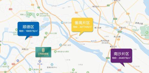 济南地产黑料最新消息网,揭秘行业乱象与真相